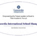 Concordia: Empowering the Future Leaders to Excel in Their Academic Pursuit